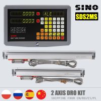 Sino SDS2MS Lathe Milling DRO Set 2 Axis Digital Readout KA300 Linear Scale TTL 0.005mm KA-300 Optical Encoder Ruler 70mm-1020mm