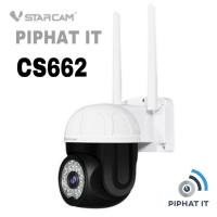 Vstarcam CS662 ใหม่ กล้องภายนอก กันน้ำได้ หมุนได้ มี AI ชัด 3ล้านพิกเซล