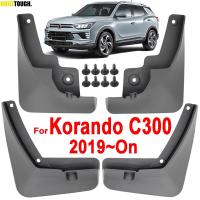 แผ่นกันกระเซ็นสำหรับ Ssang Yong Ssangyong Korando 4Th C300 Gen 2019 2020 2021แผ่นบังโคลนแผ่นกันโคลนอุปกรณ์กันโคลนที่ล้อด้านหน้าด้านหลัง