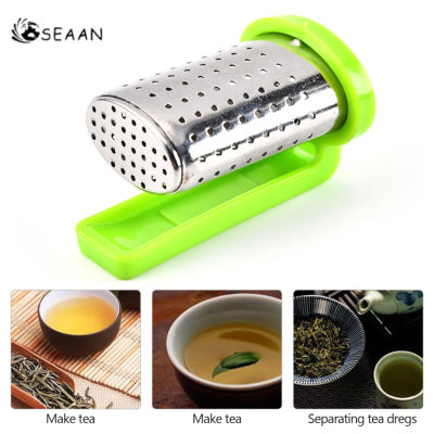 3Pcs ชา Infuser สำหรับชาสแตนเลสกรองชา Fine ตาข่ายชา Infusers น่ารักชากรองซิลิโคน Handle