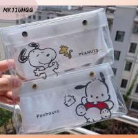 MKJIUHGG Pochacco/snoopy กระเป๋าใส่ปากกา จุได้มาก พีวีซีพีวีซี กล่องใส่ดินสอ การ์ตูนลายการ์ตูน โปร่งแสงโปร่งแสง กล่องปากกา นักเรียนก็อก