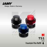 หมึกเติมปากกาหมึกซึม Lamy T51 ขนาด 30 มล.