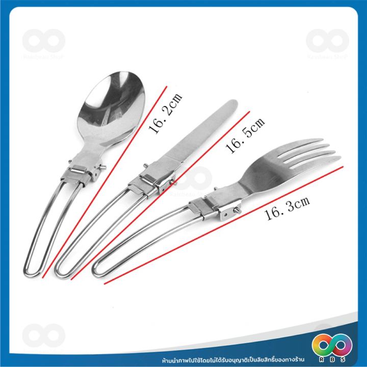 rainbeau-ช้อนพับได้พกพา-ช้อนสนาม-ช้อนส้อม-ส้อมสแตนเลส-วัสดุสแตนเลส-410-ไม่เป็นสนิม-ชุดช้อนส้อมพกพา-พับเก็บได้-เหมาะกับการพกพาตั้งแคมป์