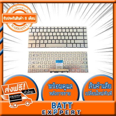 HP Notebook Keyboard คีย์บอร์ดโน๊ตบุ๊ค Digimax ของแท้  รุ่น Compaq14 Pavilion14 240 G2 245 G2 246 G2 248 G1 340 G1 345 G2 G14-A000 (Thai-Eng) และอีกหลายรุ่น