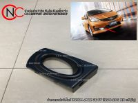 ฝาครอบสปอร์ตไลท์ HONDA JAZZ GE SV ปี2011-2013 แท้ (มีรู) **ราคาพร้อมส่ง**