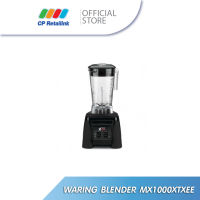 เครื่องปั่น Waring Blender รุ่น MX1000XTXEE