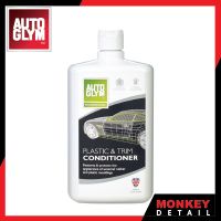 น้ำยาคืนสภาพสีและปกป้องวัสดุภายนอก ไวนิล พลาสติก 1000 ml. -  Autoglym Plastic &amp; Trim Conditioner 1000 ml.