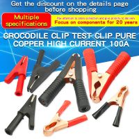 30A/50A/100A Red/Black 10/20/30mm Alligator Car Battery Plated Test Lead Clip Electrical Tools