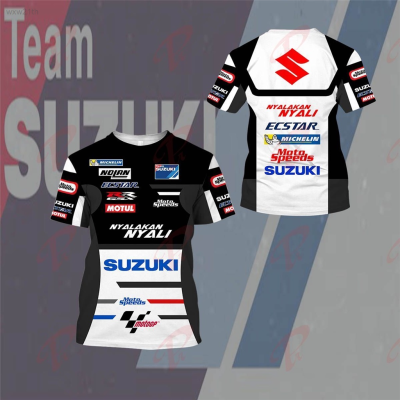 2023 Suzuki Racing Lph-ha Ver 4 Short Sleeve T-shirt Unisex