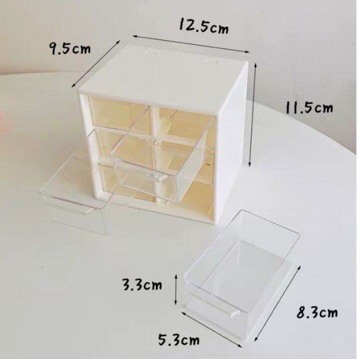 แถมฟรีสติ๊กเกอร์-1-ชิ้น-กล่อง-ลิ้นชัก-4-6-9-ช่อง-ชั้นเก็บของ-กล่องเก็บของ-กล่องใส่ของ-ชั้นวางของ