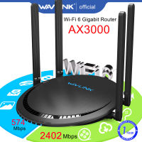 WAVLINK เราเตอร์ WiFi 6 AX3000แบนด์คู่ USB เราเตอร์อินเตอร์เน็ตไร้สายเล่นเกมกิกะบิตพร้อมเสาอากาศรับสัญญาณสูง4 * 5dBi เสา MU-MIMO OFDMA Touchlink Beamforming | PK AX55ธนู