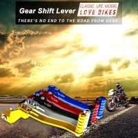 Motorcycle Aluminum Alloy Shift Lever Modification Accessories