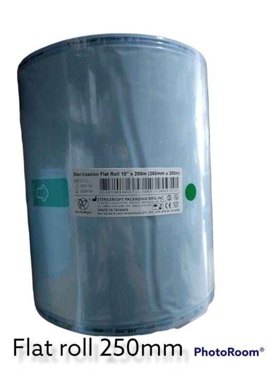 sterilization-ซองสเตอร์ไรด์-flat-roll-70-กรัม