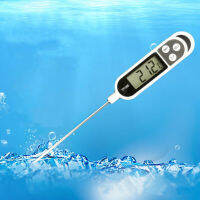 ที่วัดอุณหภูมิ อาหาร ของเหลวหรือของต่างๅ ฟรีแบตกระดุม Digital Food Thermometer ใช้งานง่าย (สีดำ)