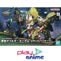 Bandai SDW HEROES ZHAO YUN 00 GUNDAM COMMAND PACKAGE