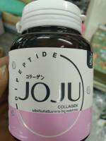 แพคแกจใหม่ JOJU Collagen   1  กระปุก มี  30  Tablet