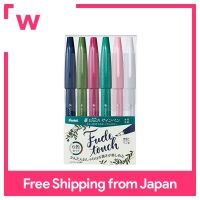 Pentel Brush Touch Felt-Tip Pen SES15C-6STB ชุด6สี B