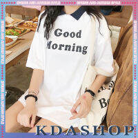 KDAShop นั่งชิวอยู่ริมหาดทรายย? กับเสื้อตัวเก๋และเพื่อนสาวเกิลล์แก้งค์ 4 สียั่วๆ ?น่ารักมากมาย ของดีของแท้ผู้ชายใส่ได้ผู้หญิงใส่ดีของดีๆมาตำได้เลย