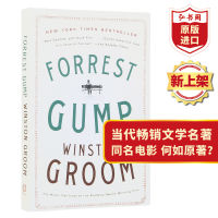 Forrest Gump Winston glum Hong shuge original