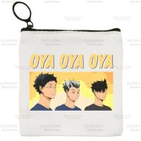 Volleyball Haikyuu!! Coin Purse Mini Canvas Karasuno High School Cartoon Key Case Hinata Haikyuu Coin Purse Student Wallet