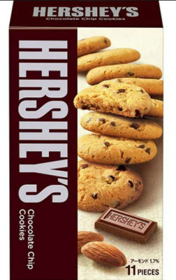 [พร้อมส่ง]Hersheys Chocolate Chip Cookies 11P เฮอร์ชี่ส์ คุ๊กกี้ ช็อกโกแลตชิพ นำเข้าญี่ปุ่นแท้