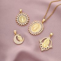 【CC】 Holy Mary Pendant Necklace Chain Gold Color Jewelry Gifts