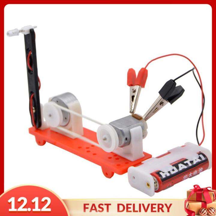 Pezhong Electric Motor Generator Experiment Model Kit Kids Physics ...