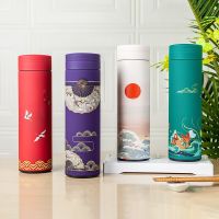 500 Ml Creative Chinese Style Thermos Cup Coffee Tea Keep Warm Thermal Cup Men And Women Traveling Portale Thermal Water Bottle