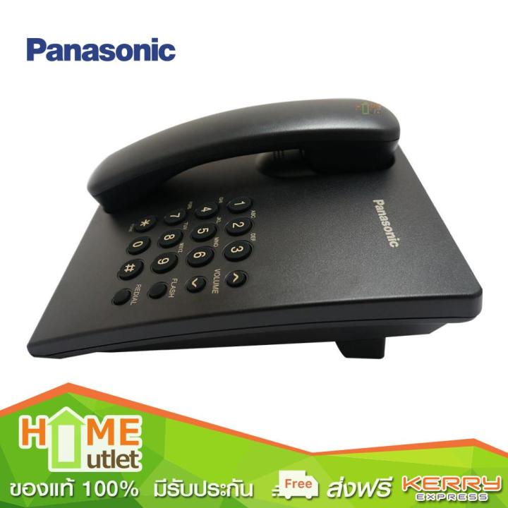 panasonic-โทรศัพท์มีสายสีดำ-รุ่น-kx-ts500mx-b