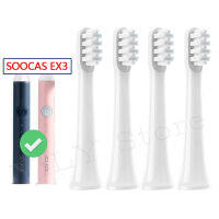 SOOCAS EX3เปลี่ยนหัวแปรงสีฟันสำหรับดังนั้นสีขาว EX3แปรงสีฟันไฟฟ้าทำความสะอาดลึกแทนที่หัวแปรงหัวฉีดที่มีฝาครอบ