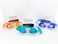 NA Dreams แว่นตาว่ายน้ำ สำหรับเด็ก 3 ขวบขึ้นไป กันฝ้า กันUV พร้อมกล่องใส่ แว่นตา Swimming Goggle