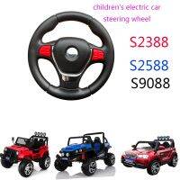 Childrens electric car steering wheel,use for S2388 S2588 S9088