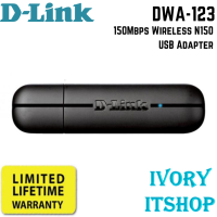 D-Link DWA-123 150Mbps Wireless N150 USB Adapter