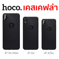 Hoco TPU Case Ultra Slim For iPhone XS Max , iPhone XR , iPhone XS , iPhone X เคสลายเคฟล่า