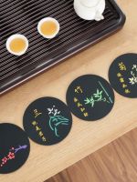 High-end MUJI Plum Orchid Bamboo and Chrysanthemum coasters soft rubber pads tea coasters new style coasters heat-insulated anti-scalding anti-slip dinner plate mats ashtray mats