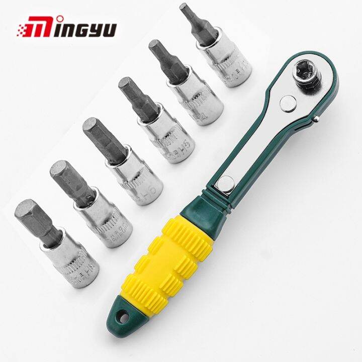 1/4 Inch Drive T15 T20 T25 T40 Star Screwdriver Bit With Handle H4 H6 H8 Allen Key Ratchet
