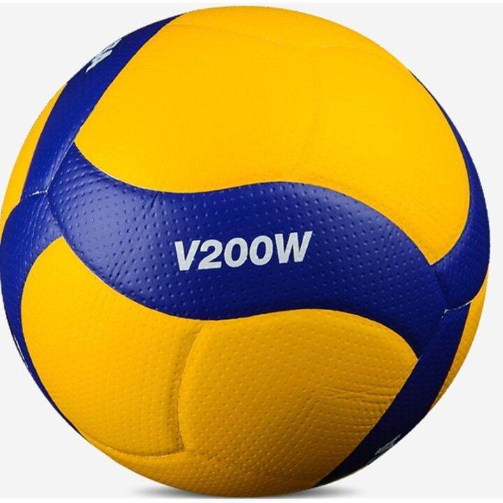 Original MIKASA Volleyball V200W FIVB Official Match Training Ball 2019