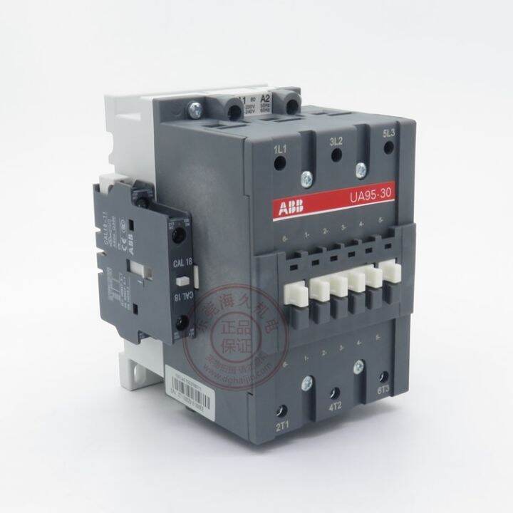 คอนแทคเตอร์-abb-ua95-30-11-84-110v-50hz-110-120v-60hz-รหัสผลิตภัณฑ์-1sfl431022r8411