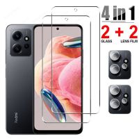 Kaca 4In1เทอร์โบ12กรัม,กระจกนิรภัย Kaca ไม่เหมาะสำหรับ Xiaomi Redmi Note 12 4กรัม12เทอร์โบ Pelindung Layar Lensa Kamera สำหรับ Redmi Note 12 Pro Plus 5G