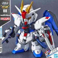 VCA ⭐️ BANDAI GUNPLA GUNDAM SD CROSS SILHOUETTE SDCS FREEDOM GUNDAM ประกอบ หุ่นยนต์ โมเดล กันดั้ม กันพลา ของเล่น VCAGTH