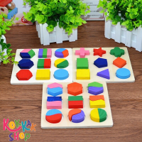 (ก๊อกแก๊ก) บล็อคไม้ถาดหลุม รูปทรงเรขาคณิต เรียนรู้เศษส่วน สีสันสดใส เสริมพัฒนาการเด็ก ของเล่นมอนเตส ของเล่นเสริมพัฒนาการ