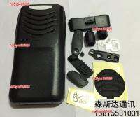 nc5yse960i6 2023 High Quality K walkie-talkie TK-U100 TK2000 TK3000 TKU100 shell with knob cap dust cover