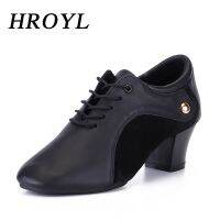 HROYL Mens Dance Shoes For Men Boy Unisex Latin Sumba Men Women Girls Ballroom Modern Tango Jazz Salsa Practice Training Shoes