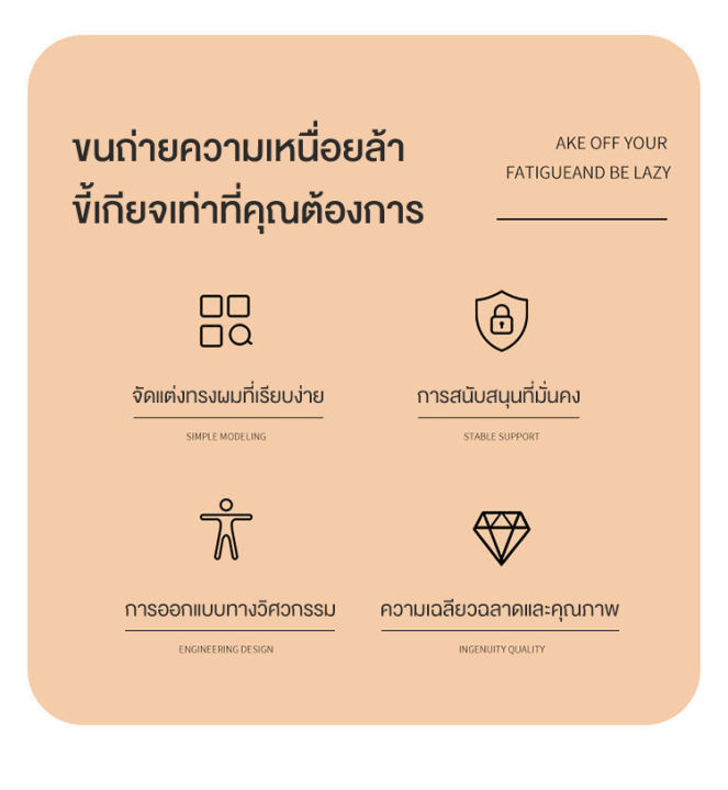 เตียงพับได้-อเนกประสงค์-เตียงพับ-เตียงนอนพับได้-เตียงพับอเนกประสงค์-เตียงพับนอน-เตียงนอนพับได้สำหรับผู้ใหญ่