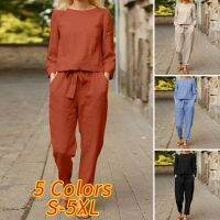 COD DSFGERRTYTRRE ZANZEA Ladies Casual Suit Solid Color Long-Sleeved Top Stretch Waist Pants Pure Cotton