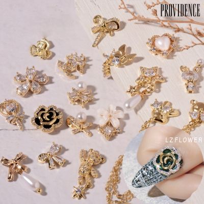 Providence Nail Art Decorations Anti-drop Novelty 3D Charming Manicure Accessories for Nail 5211059♘◎