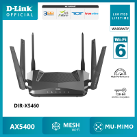 D-Link DIR-X5460 AX5400 Dual Band Wi-Fi 6 Router เร้าเตอร์ WiFi 6 รองรับอินเทอร์เน็ต 1000Mbps!!! ประกันศูนย์ไทย