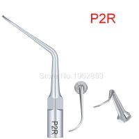 1Pcs P2R Scaler Tips เครื่องมือทันตแพทย์ Odontologia Denture Ultrasonic ทันตกรรม Scaler Tip สำหรับ EMS &amp; Woodpecker