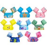 Baby Float Life Jacket Swiming Arm Sleeve Inflatable Lifebuoy Buoyancy Vest Ring Kid Swimming Armbands Swim Pool Toys Life Vest