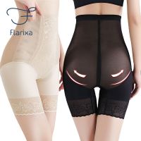 【LZ】 Flarixa-shorts de cintura alta feminina calcinha lisa de barriga levantador de bumbum calça modeladora do corpo plus size roupas íntimas emagrecedoras verão